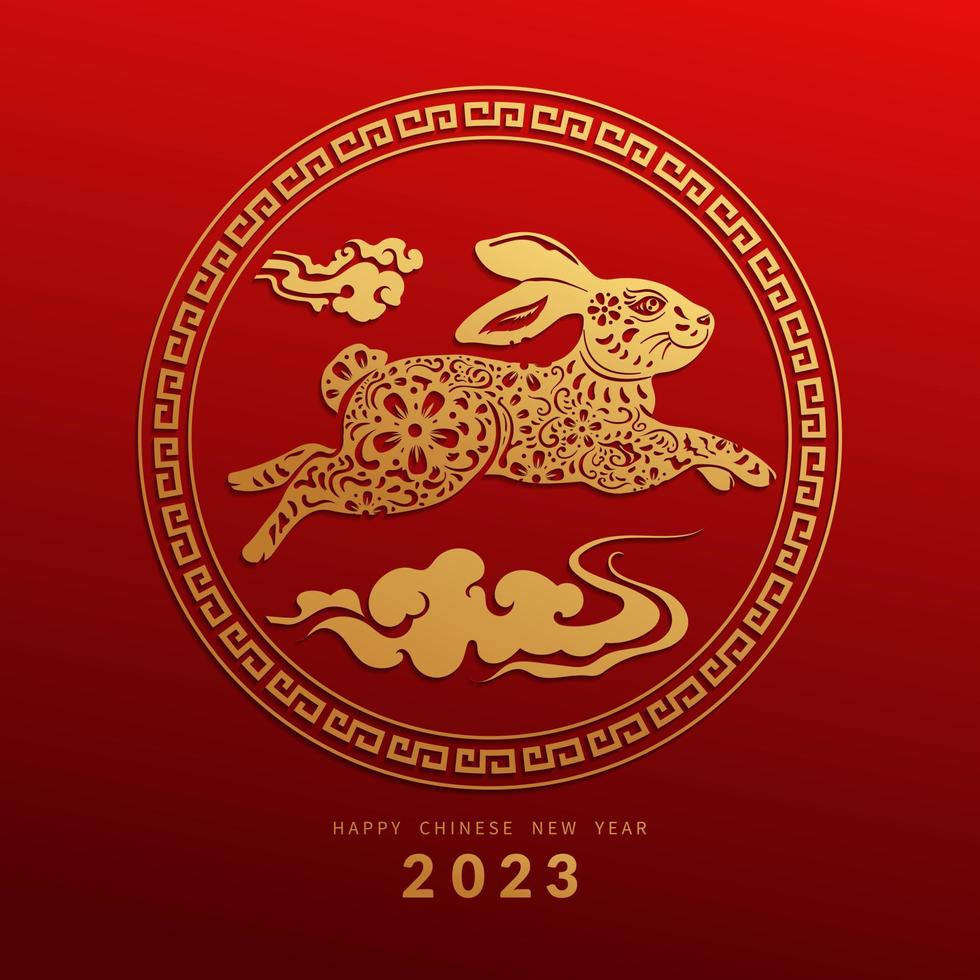 año nuevo chino 2023. año de conejo con lujoso diseño gráfico de logotipo dorado brillante para invitación o tarjeta de felicitación. ilustración de vector de año nuevo de china