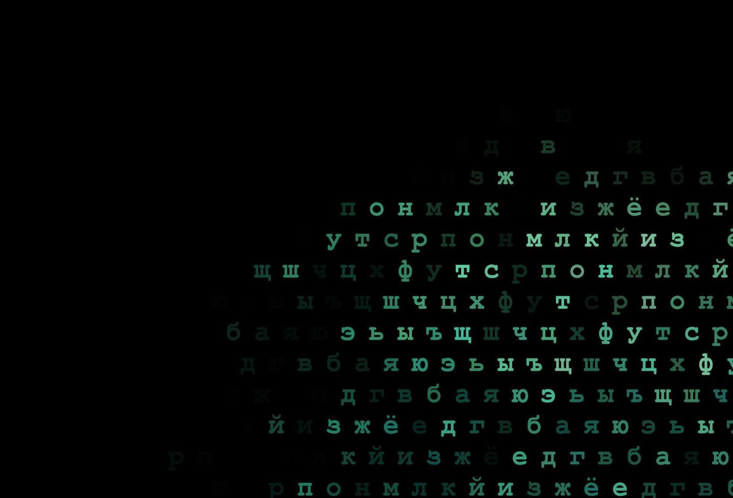 Dark green vector cover with english symbols.