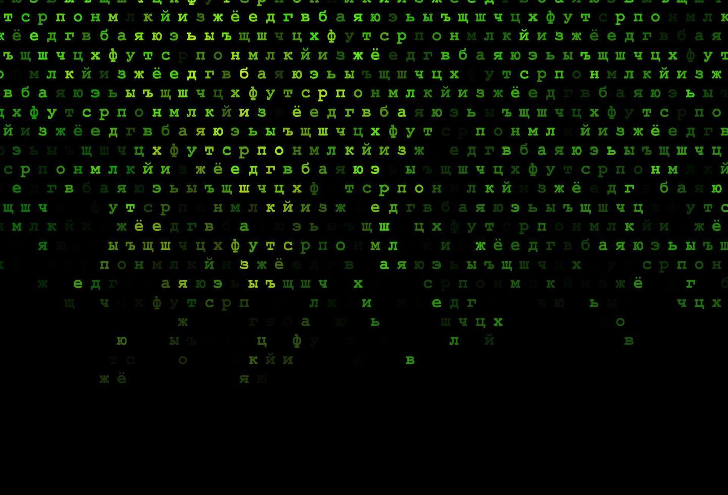 textura de vector verde oscuro con caracteres abc.