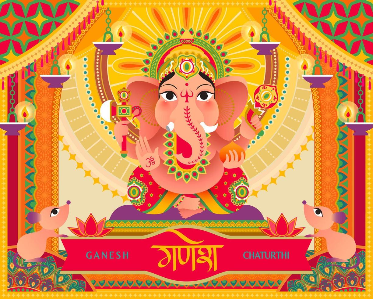 Ganesh Chaturthi festival lovely Hindu god Ganesha and beautiful floral background, Ganesha written in Hindi words vector