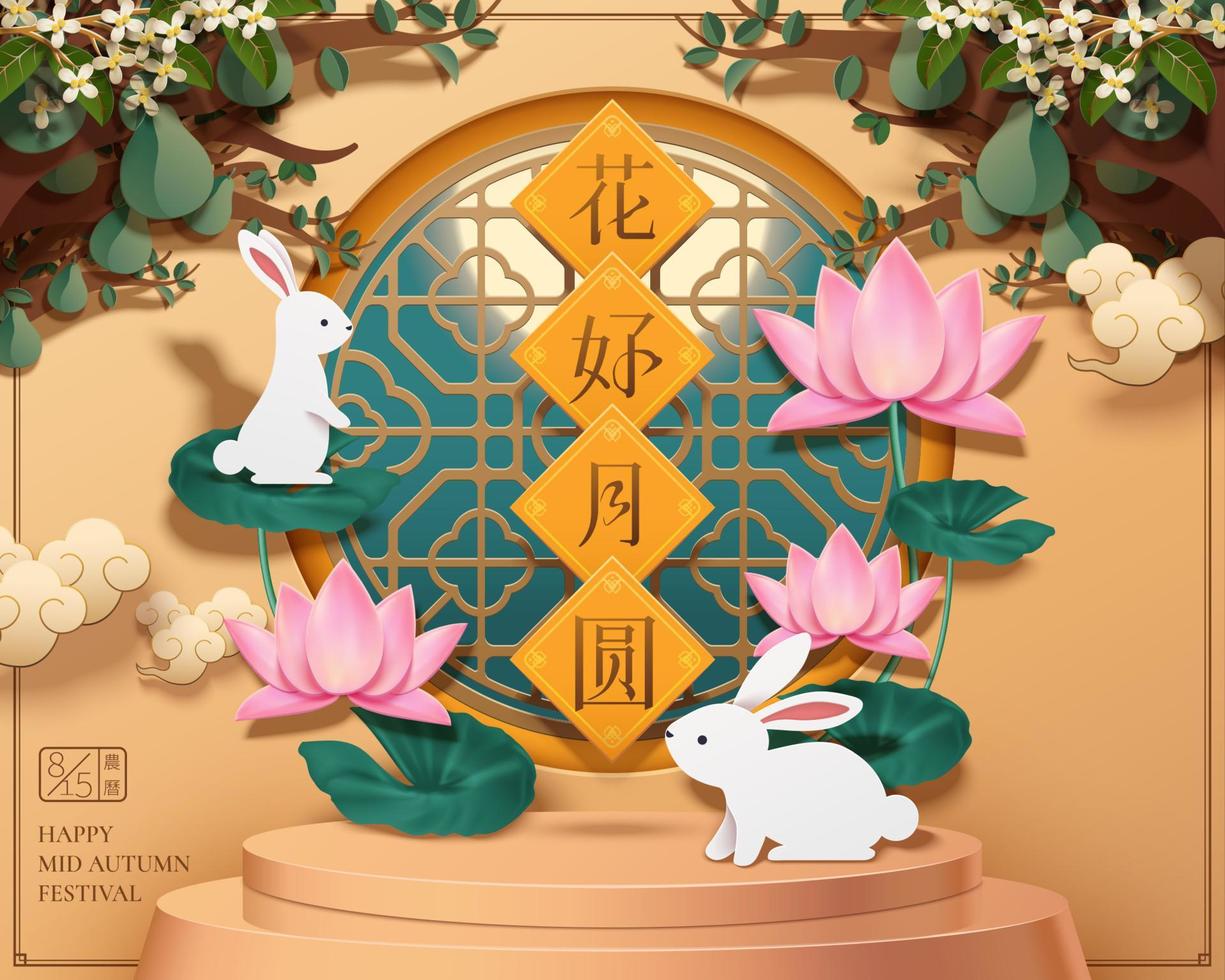 Paper art rabbits stay around the chinese window frame and lotus, Blooming flowers and full moon written in Chinese words on spring couplets vector