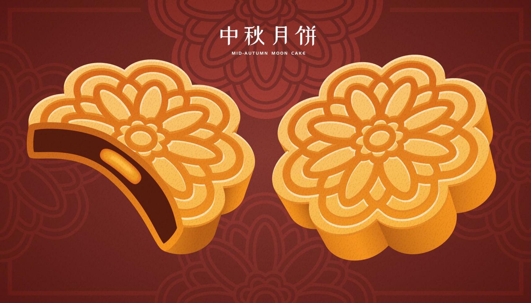 festival de pastel de luna con pastel tradicional pastel de luna, vacaciones de mediados de otoño escrito en palabras chinas vector