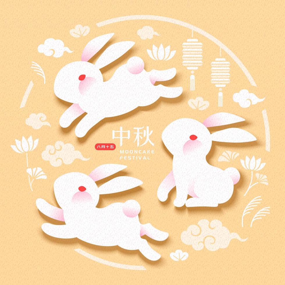 festival de pastel de luna con lindo conejo blanco sobre fondo amarillo claro, vacaciones de mediados de otoño escrito en palabras chinas vector