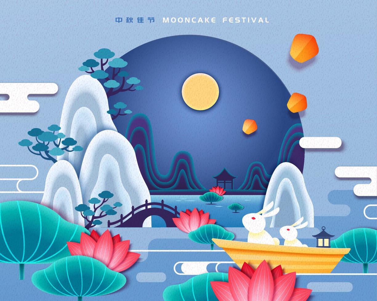 Mooncake festival illustration with rabbit admiring the full moon in Chinese lotus garden, Holiday name in Chinese words vector