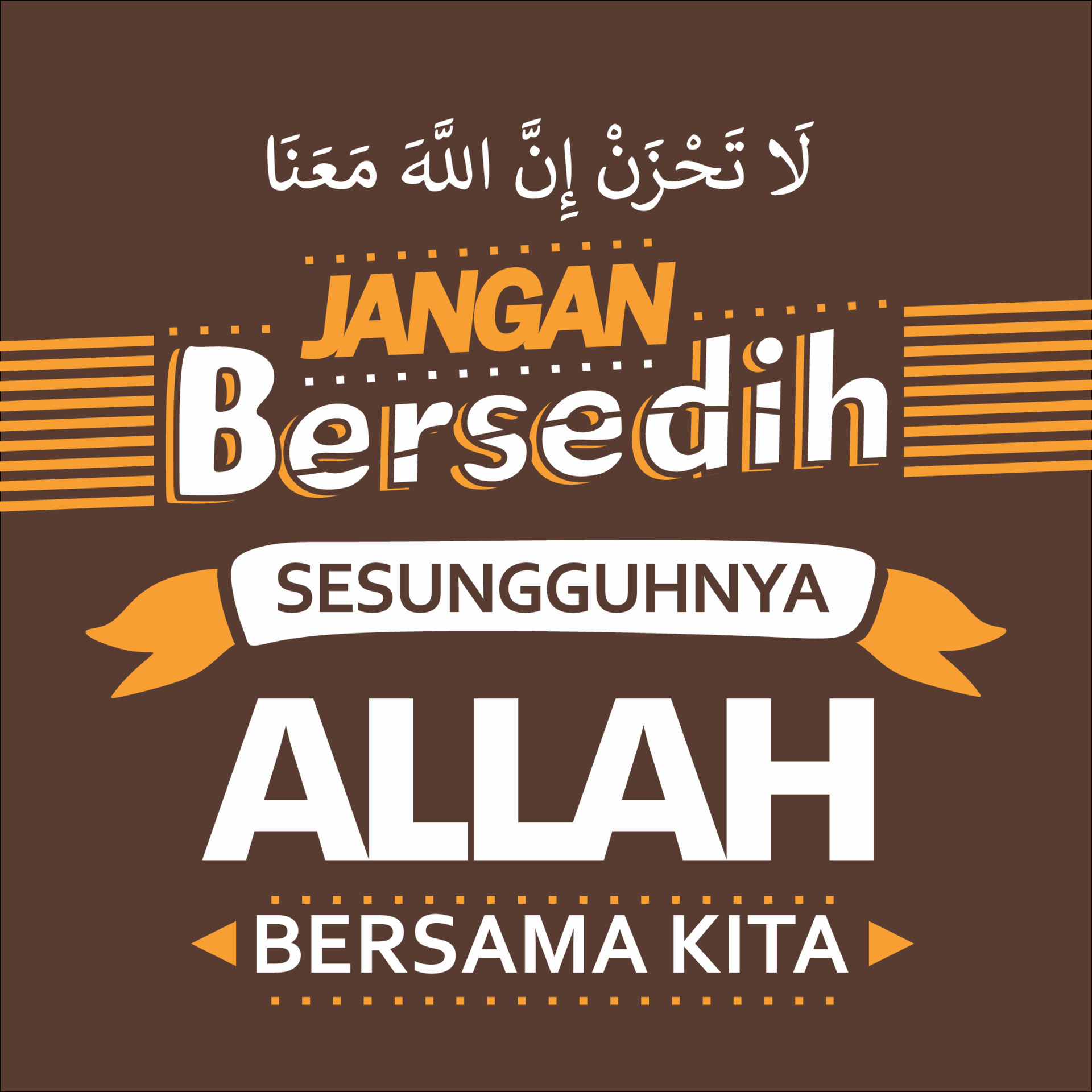 Islamic quotes in bahasa 15287311 Vector Art at Vecteezy