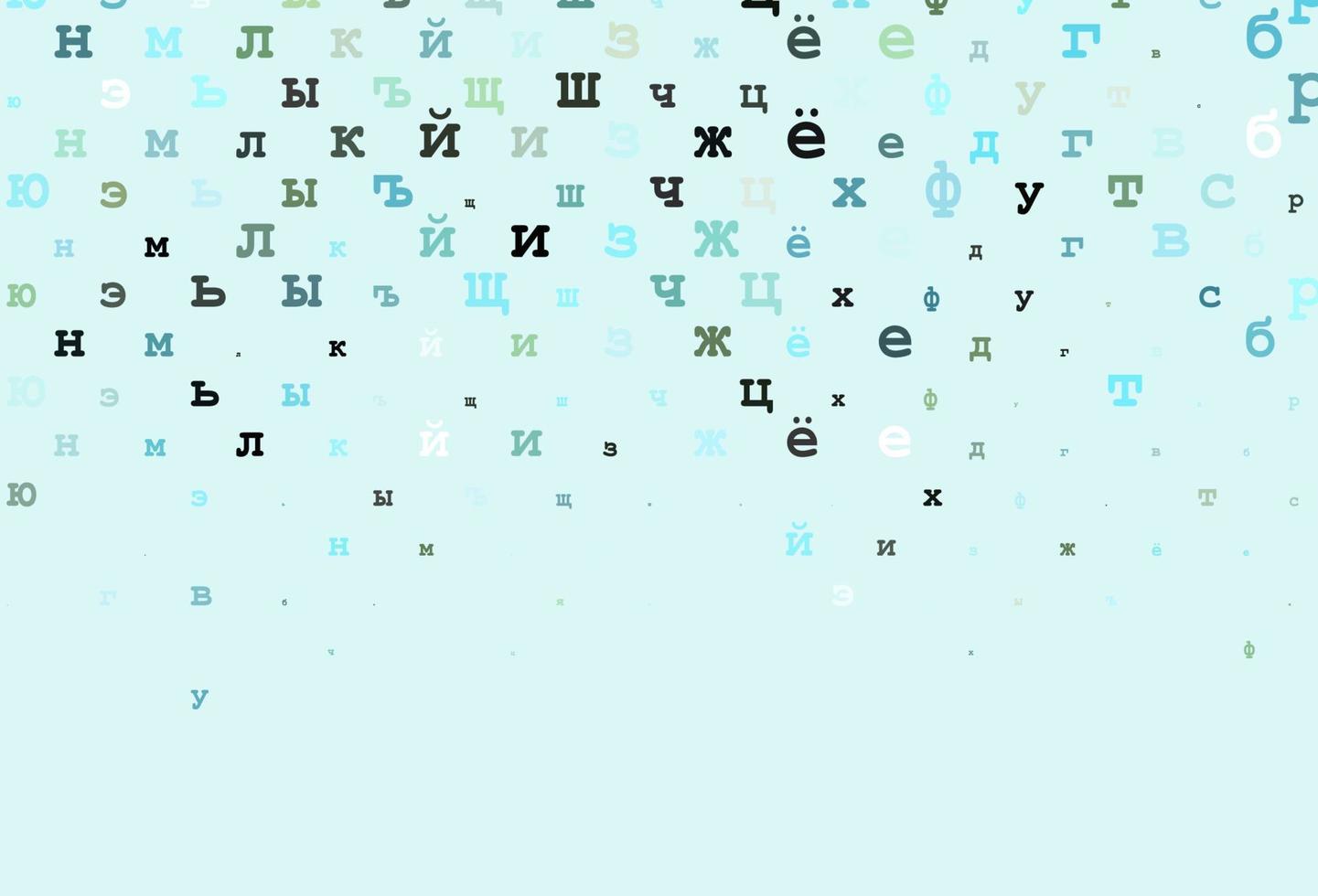 Dark purple vector background with signs of alphabet.