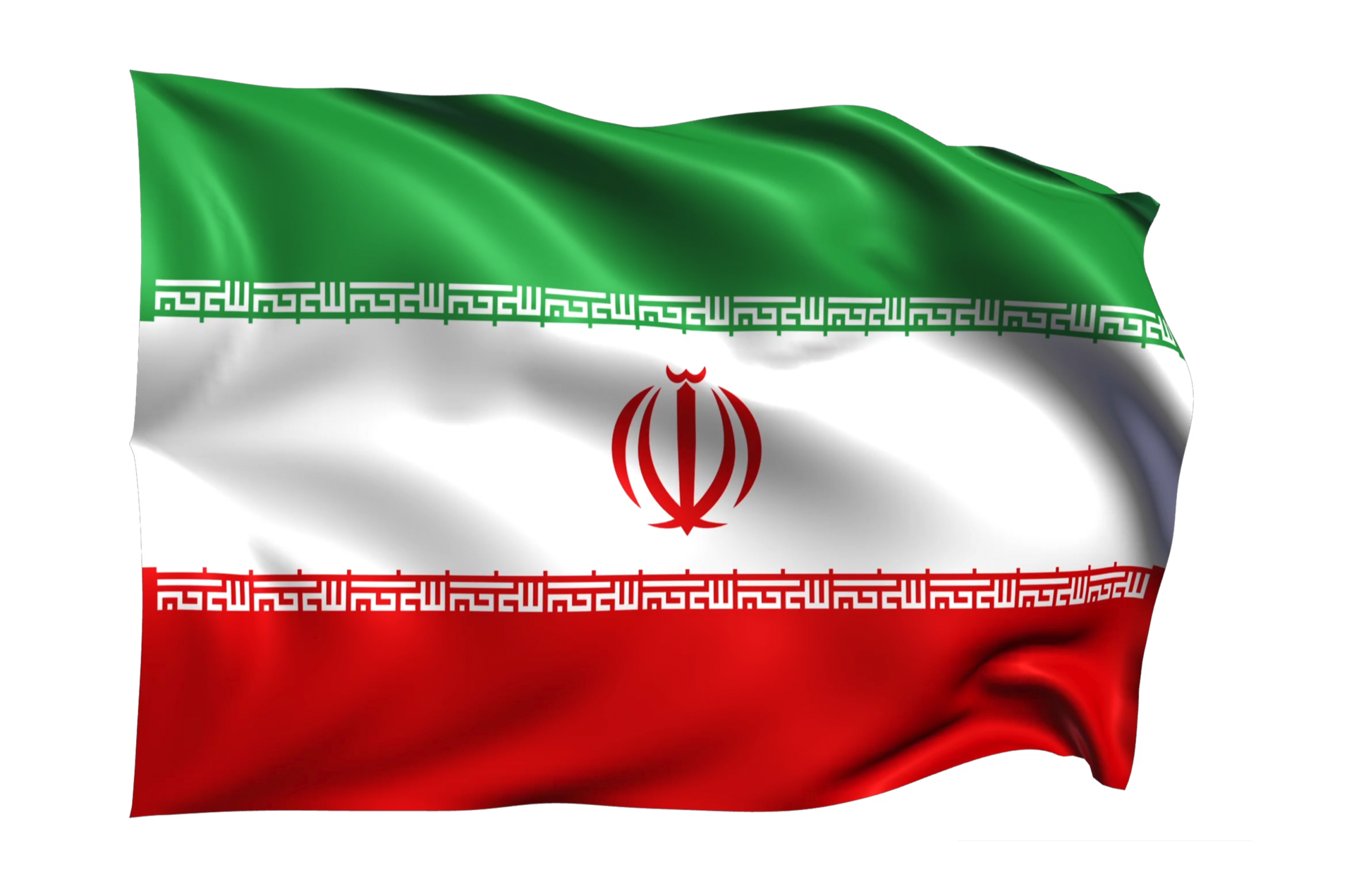 Iran Flag PNG Free Images with Transparent Background - (74 Free Downloads)