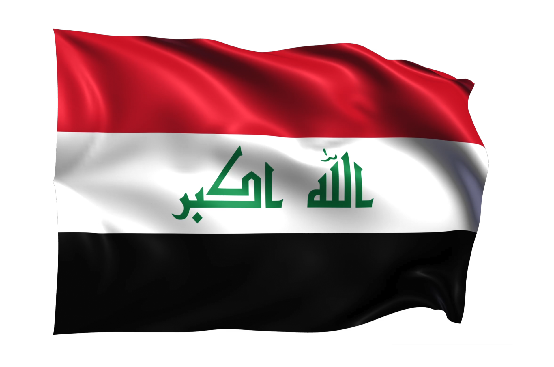 Iraq Waving flag Realistic Transparent Background 15309544 PNG