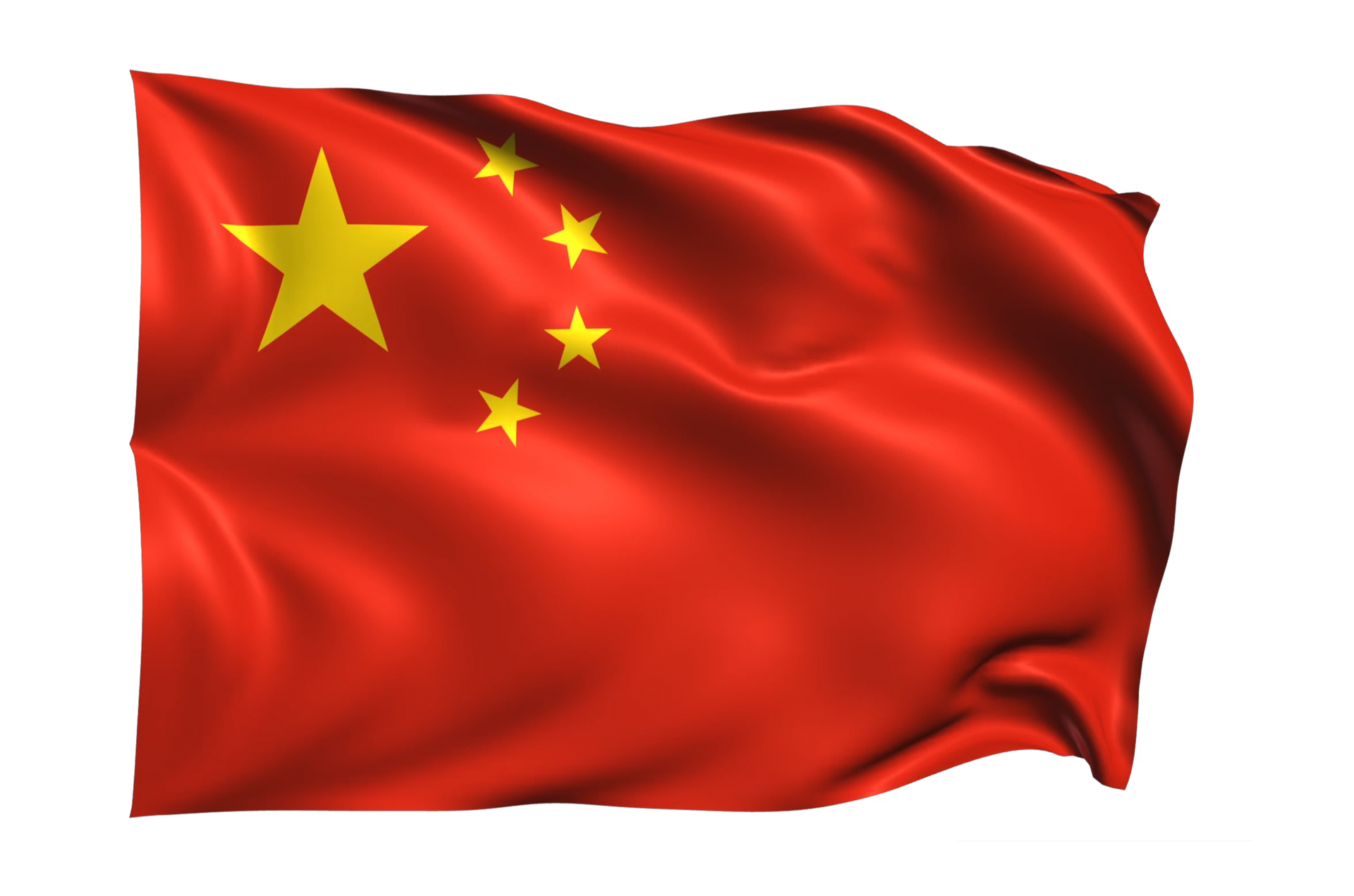 China Waving flag Realistic Transparent Background 15309682 PNG