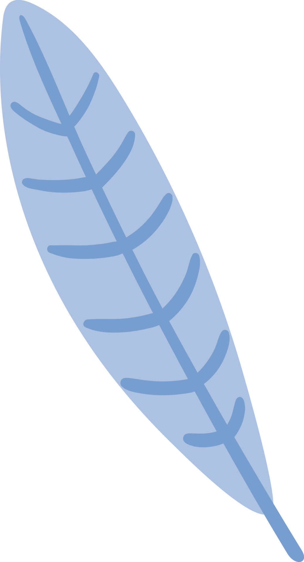 Blue tree leaf. 15311997 Vector Art at Vecteezy