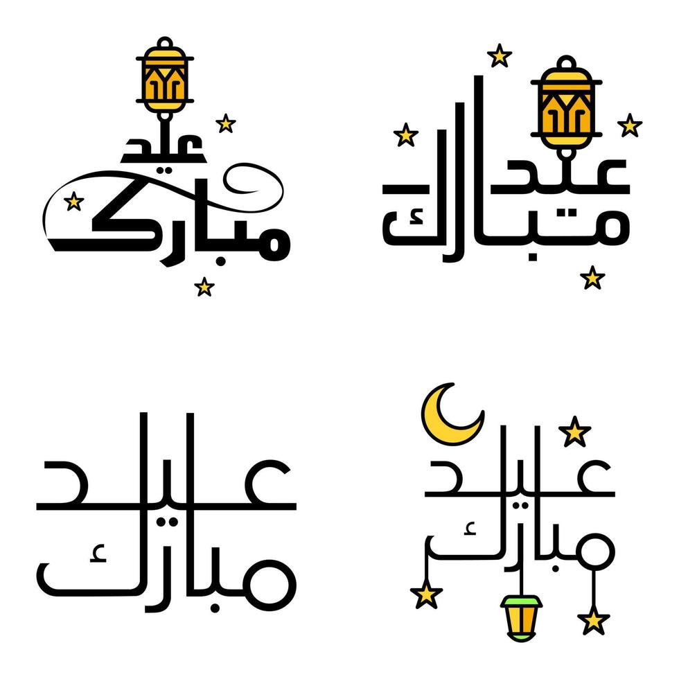 feliz eid mubarak ilustración de diseño vectorial de 4 mensajes decorativos escritos a mano sobre fondo blanco vector