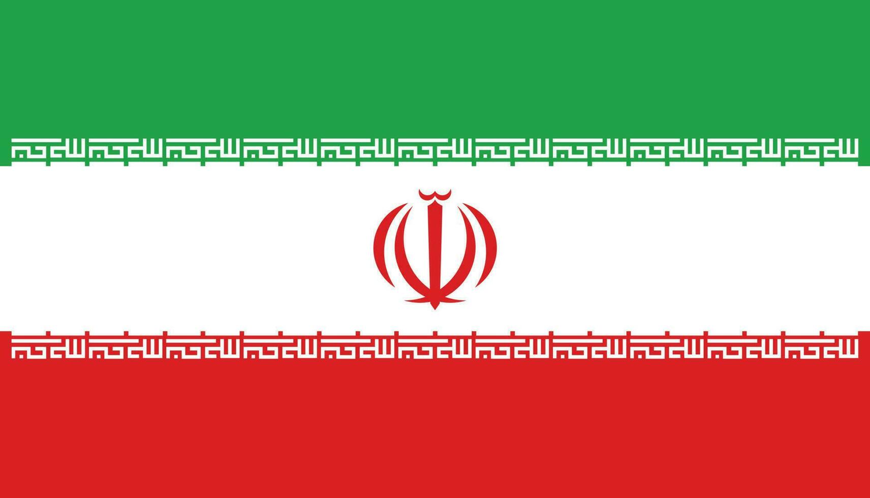 Iran flag design vector