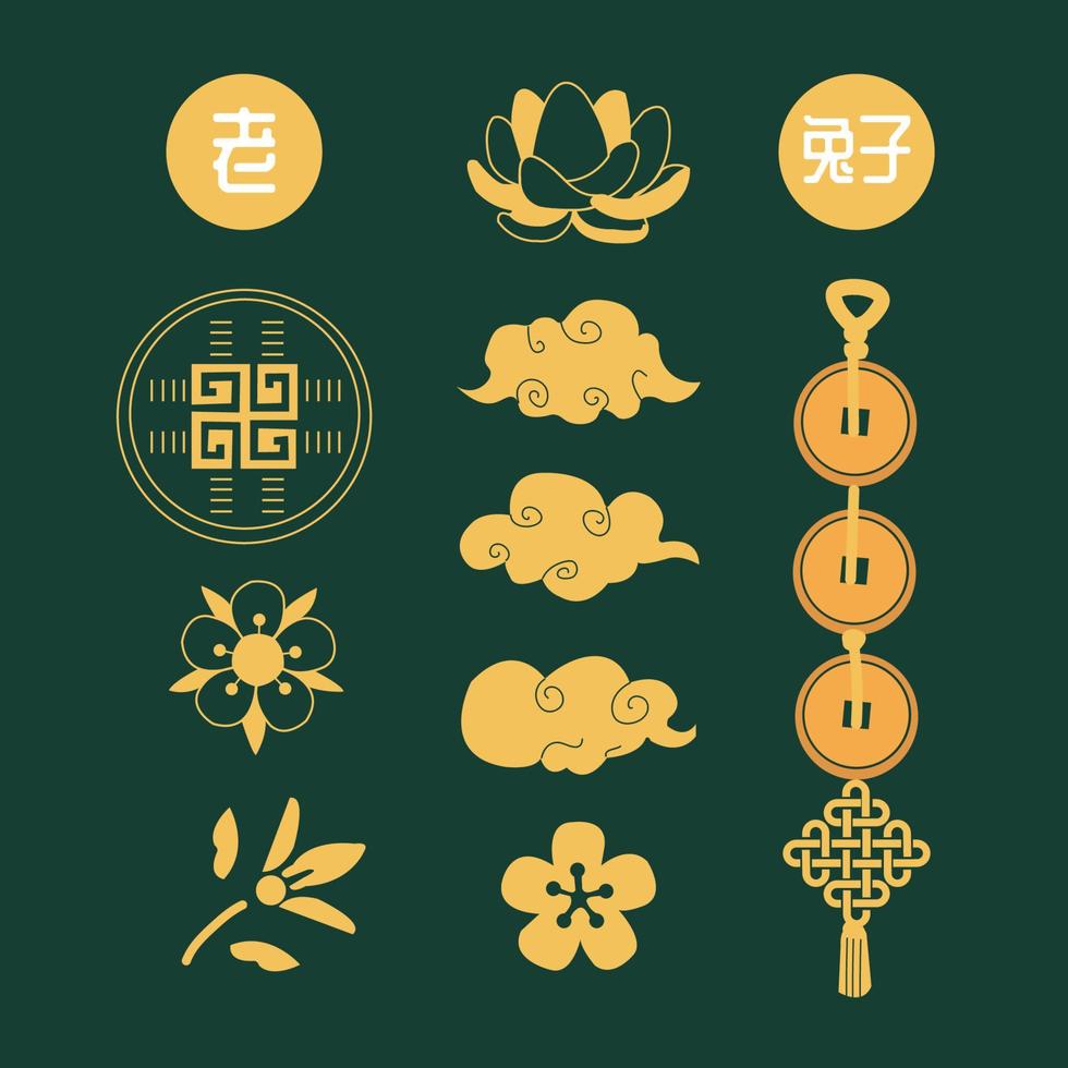 conjunto de elementos de diseño de año nuevo chino vector