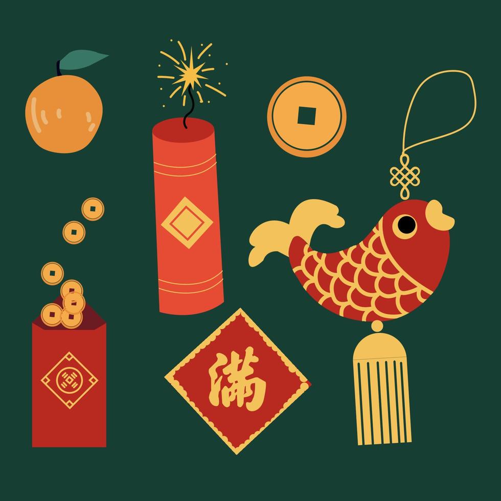 Flat chinese new year ornaments collection vector