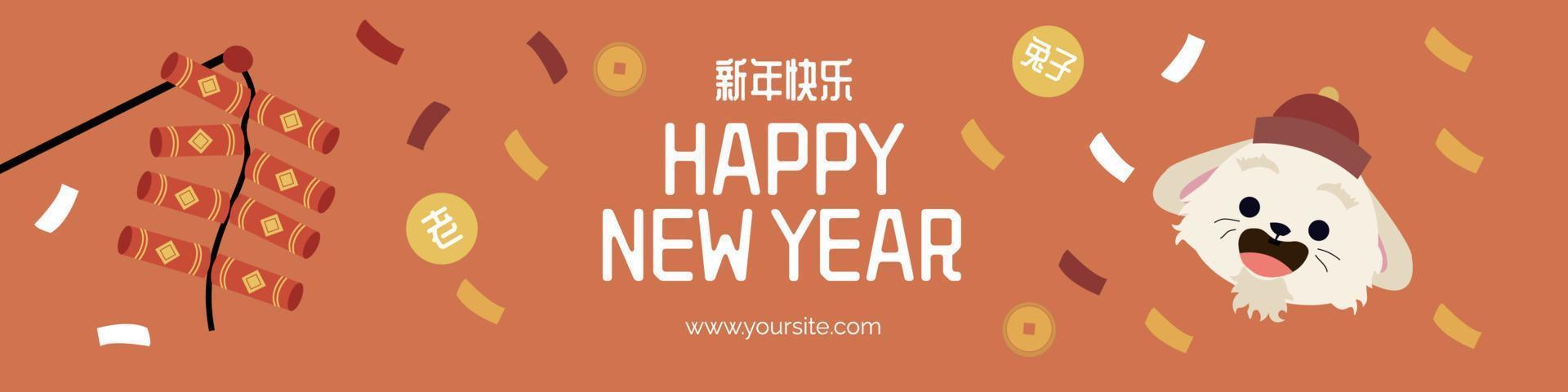 chinese new year banner vector