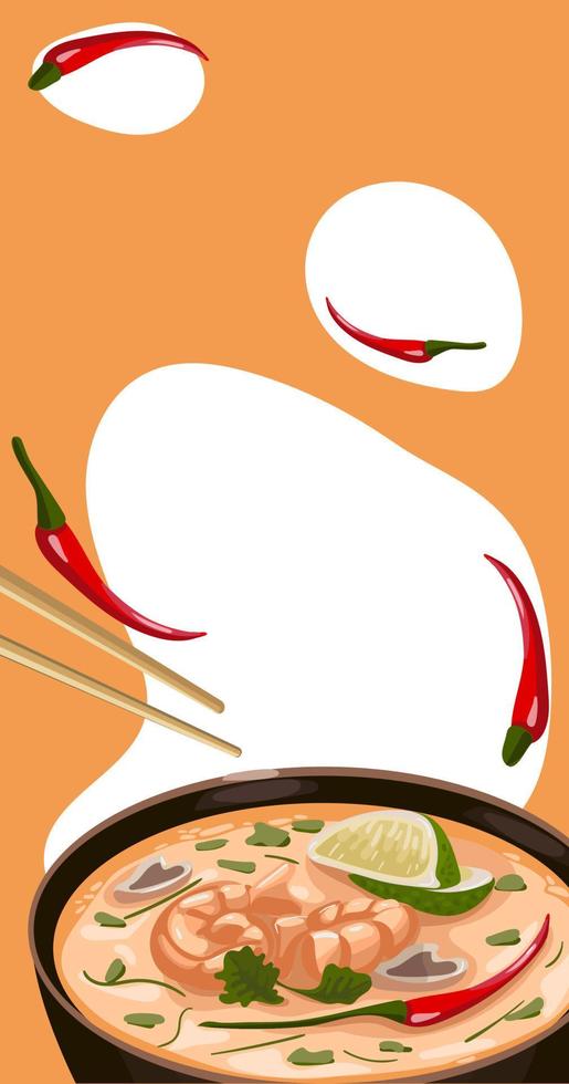 ilustración de un plato asiático de tom yam para marquetinka en un contexto de puntos brillantes. folleto para su distribución. se puede utilizar para imprimir menús, volantes y pancartas en papel. vector