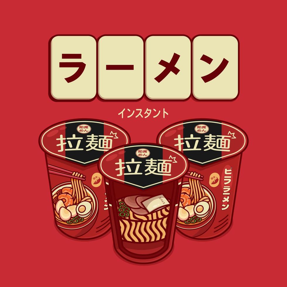 Japanese instant noodle cup illustration vector
