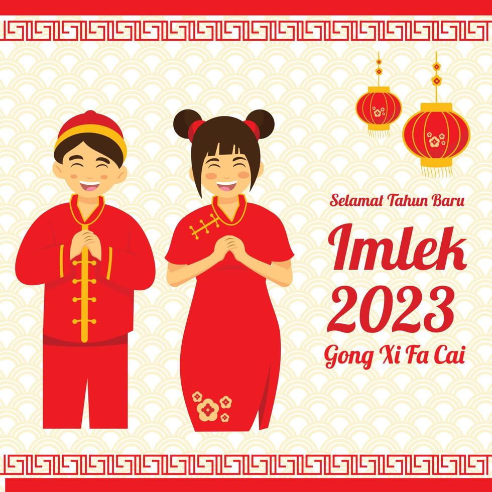 chinese couple celebrating happy chinese lunar new year 2023 vector