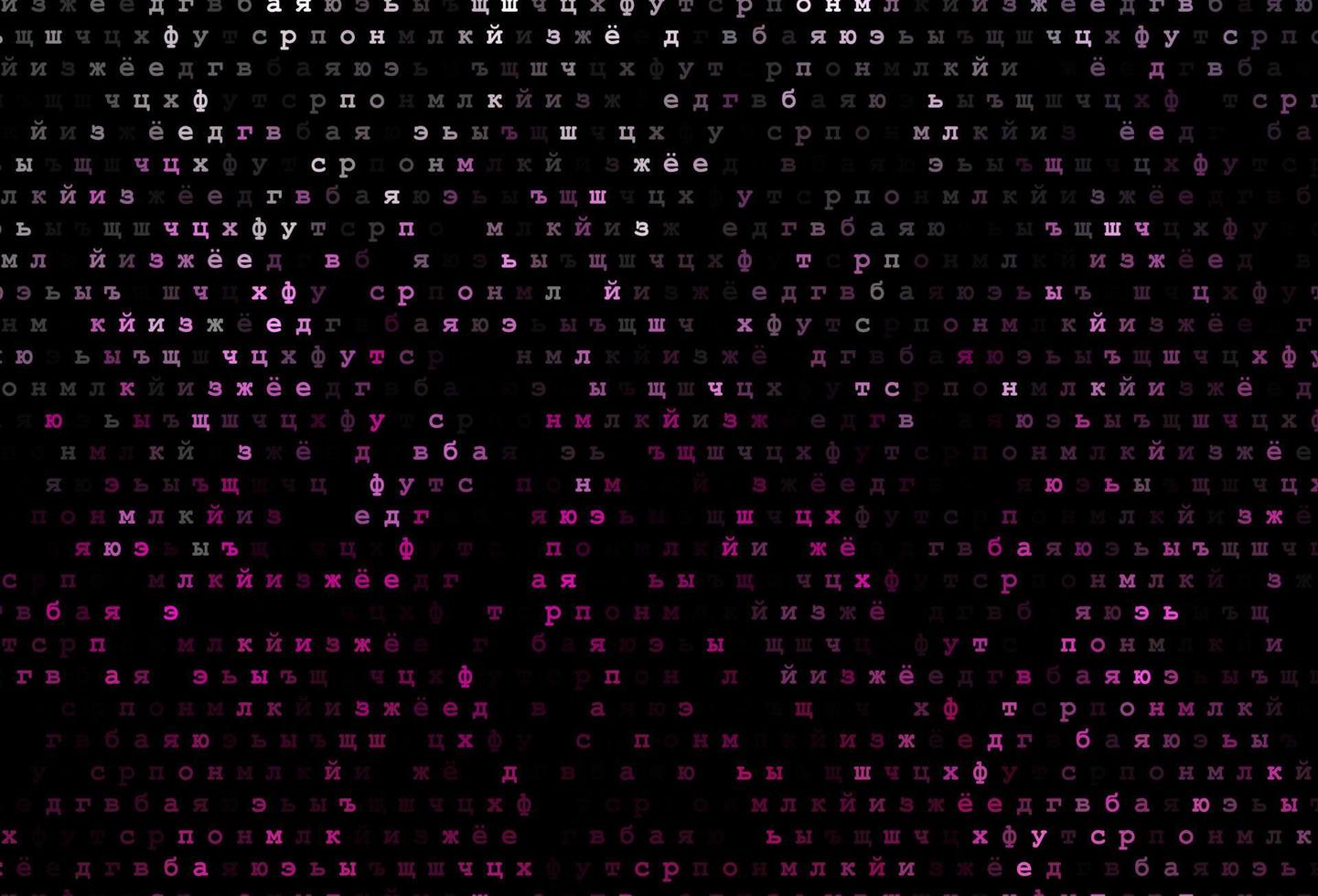 Dark pink vector texture with ABC characters.