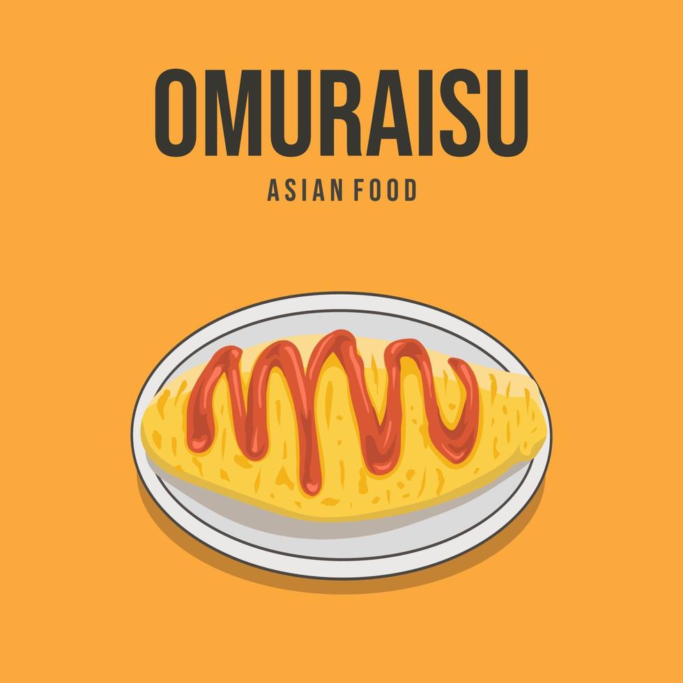 Asian Food, omuraisu or omurice vector. Japanese cuisine. omelet vector