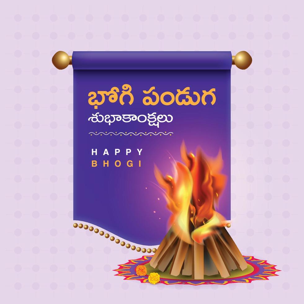 feliz ilustración vectorial del festival bhogi. hoguera de madera festiva. feliz bhogi escrito en idioma regional telugu vector