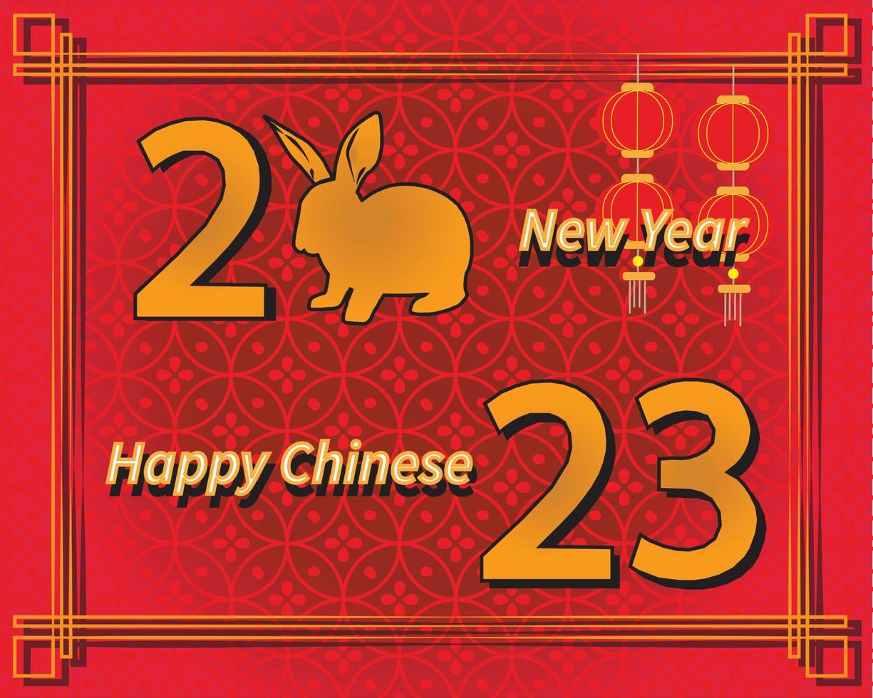 Chinese New Year 2023 vector