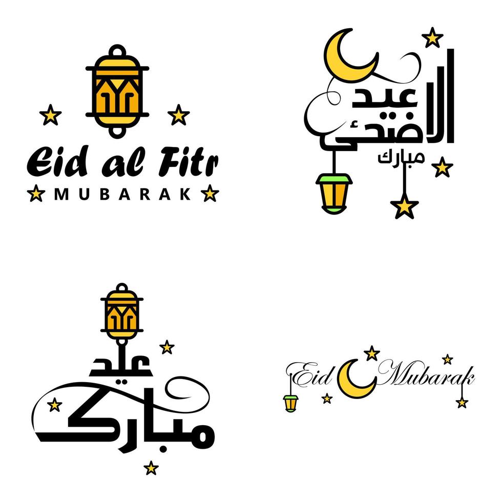 paquete vectorial de letras manuscritas de eid mubarak de 4 caligrafías con estrellas aisladas en fondo blanco para su diseño vector