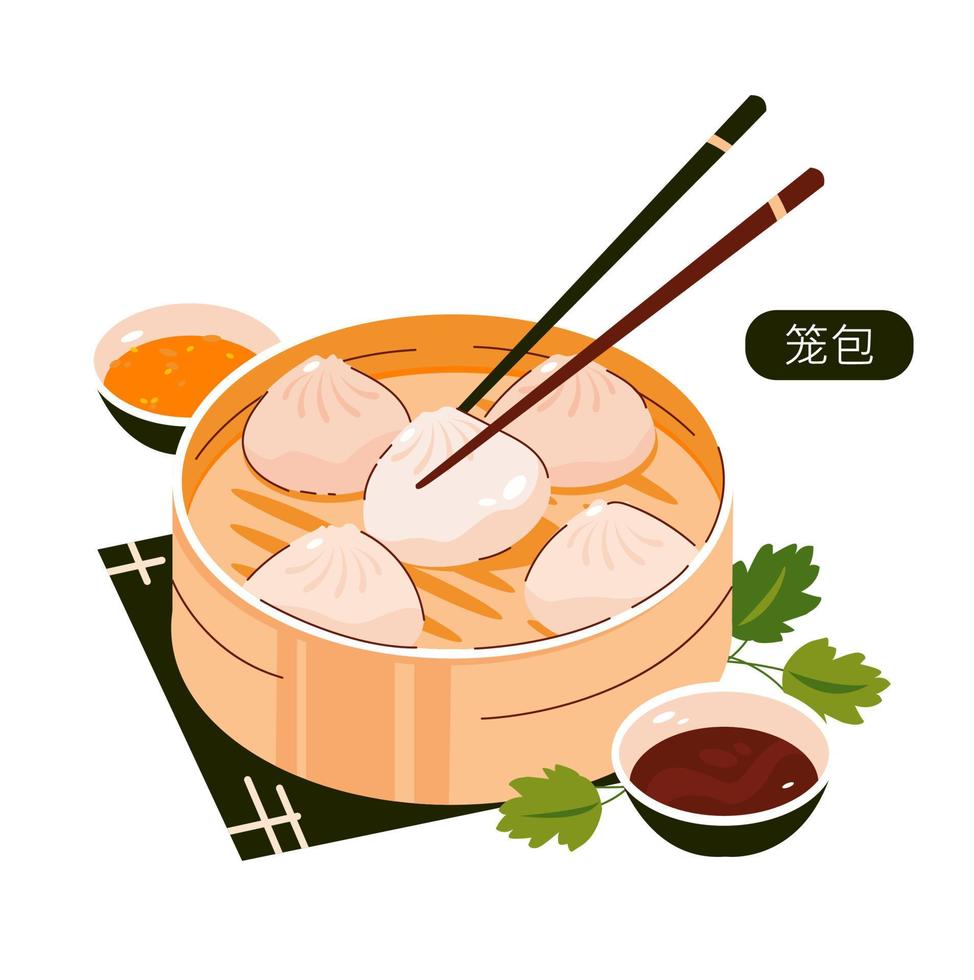 Xiao long bao, small chinese buns steamed in a bamboo basket. Vector illustration