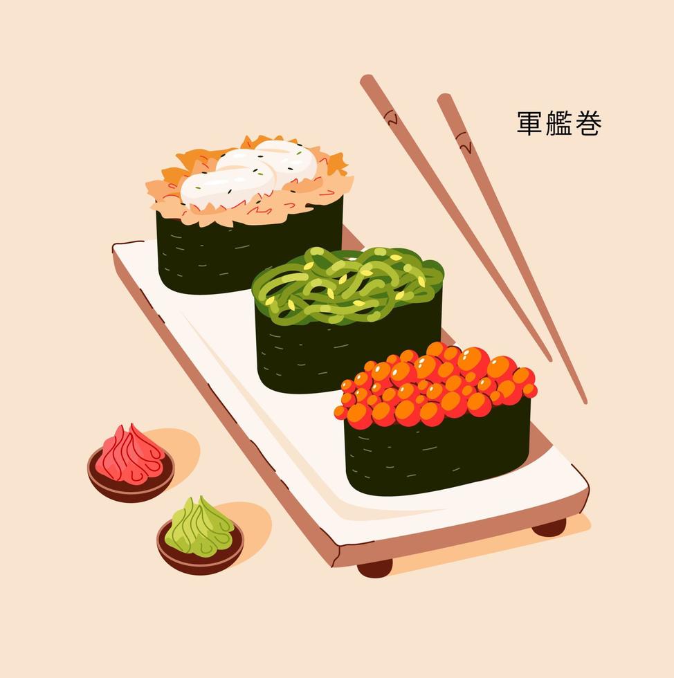 Gunkan-maki sushi. Traditional Japanese cuisine. Asian food. Vector illustration