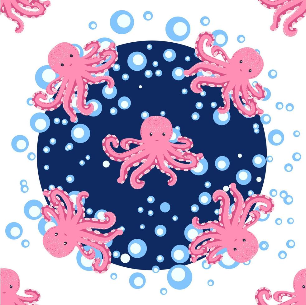Seamless pattern with cute octopus, seaweed and pearl. Trendy nursery background vector