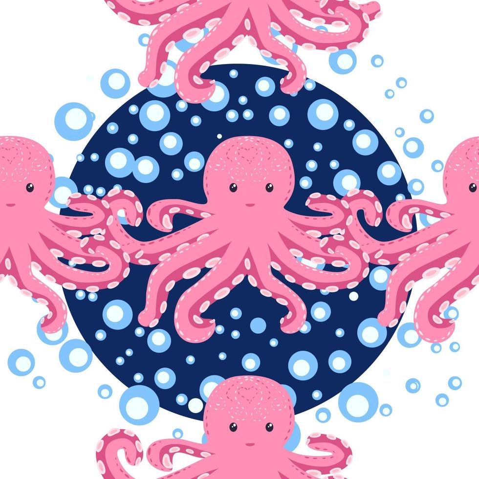 Seamless pattern with cute octopus, seaweed and pearl. Trendy nursery background vector