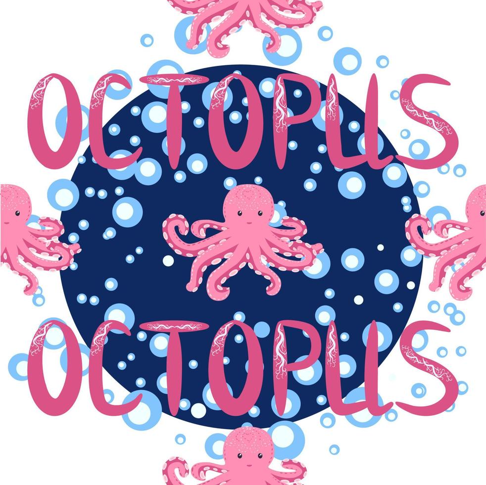 Seamless pattern with cute octopus, seaweed and pearl. Trendy nursery background vector
