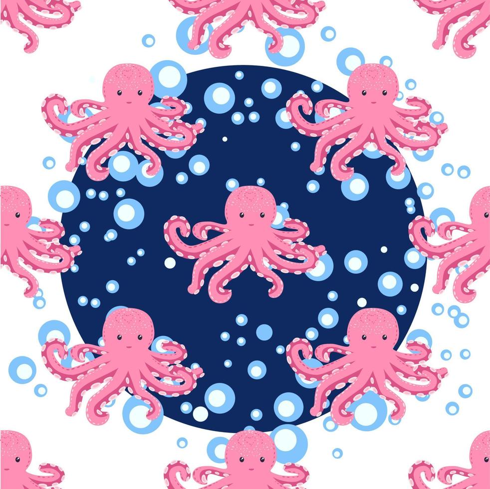 Seamless pattern with cute octopus, seaweed and pearl. Trendy nursery background vector