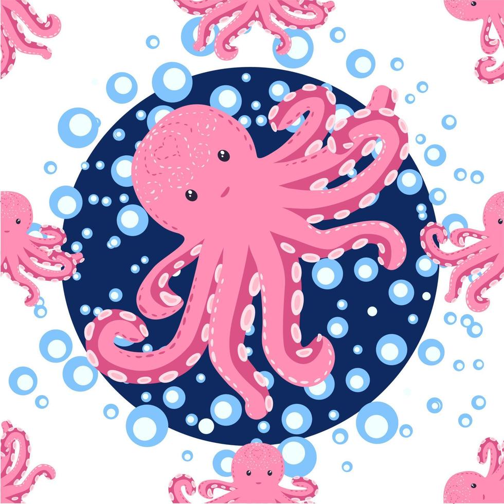 Seamless pattern with cute octopus, seaweed and pearl. Trendy nursery background vector