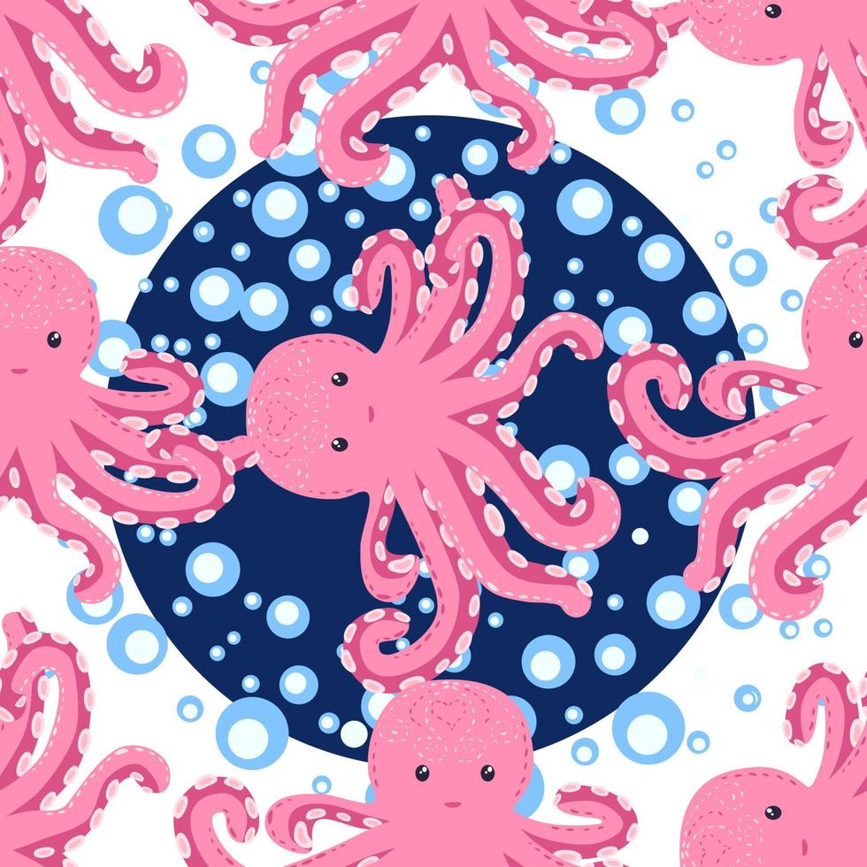 Seamless pattern with cute octopus, seaweed and pearl. Trendy nursery background vector