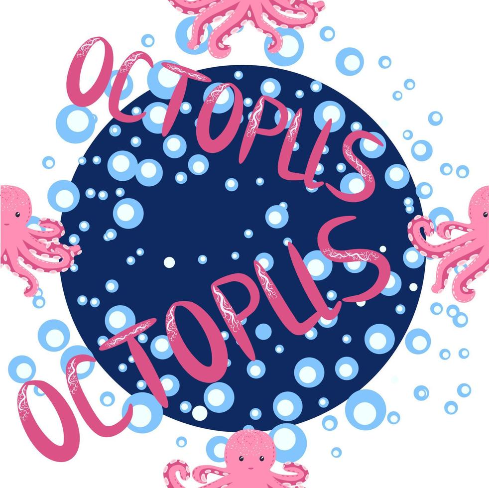 Seamless pattern with cute octopus, seaweed and pearl. Trendy nursery background vector