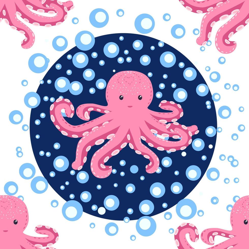 Seamless pattern with cute octopus, seaweed and pearl. Trendy nursery background vector