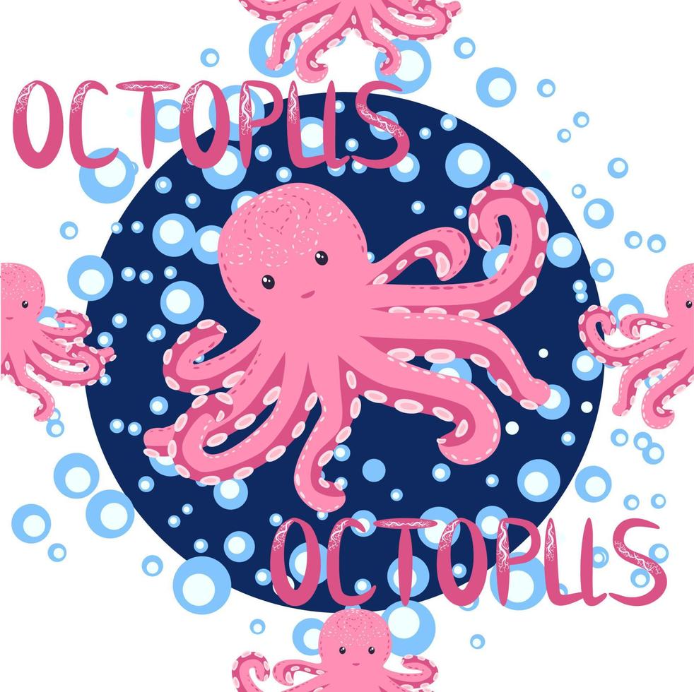 Seamless pattern with cute octopus, seaweed and pearl. Trendy nursery background vector