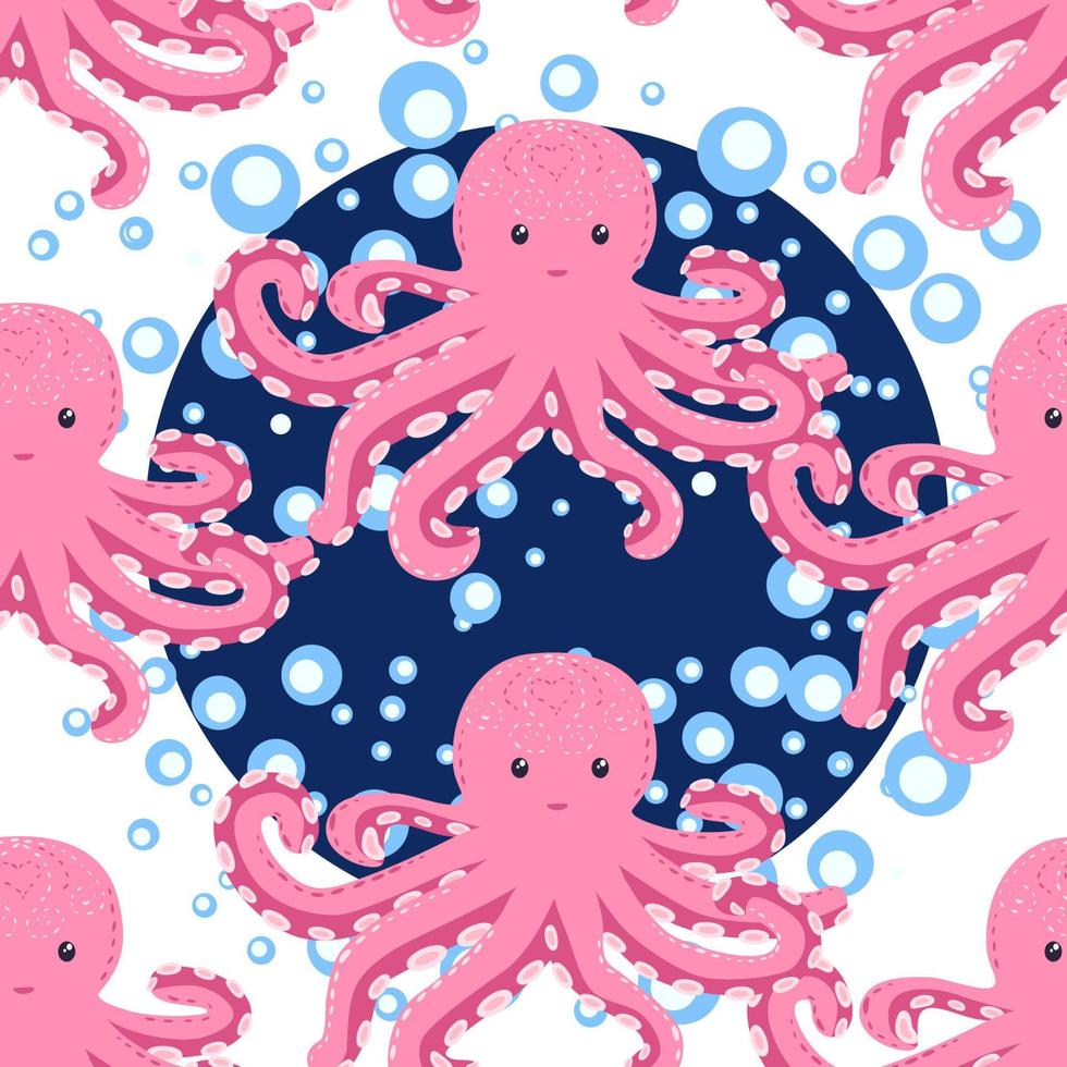 Seamless pattern with cute octopus, seaweed and pearl. Trendy nursery background vector