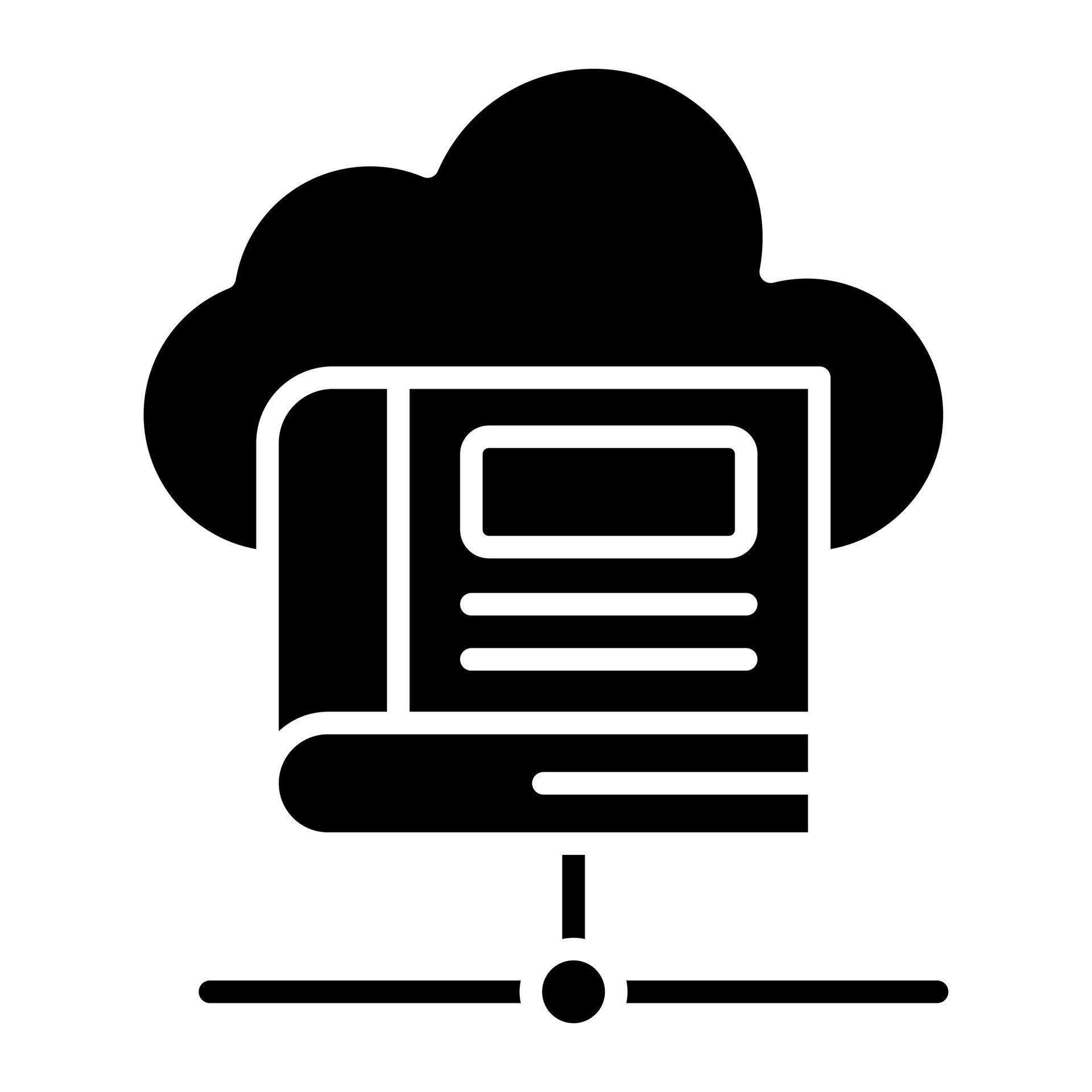 Study Database Glyph Icon 15376656 Vector Art at Vecteezy