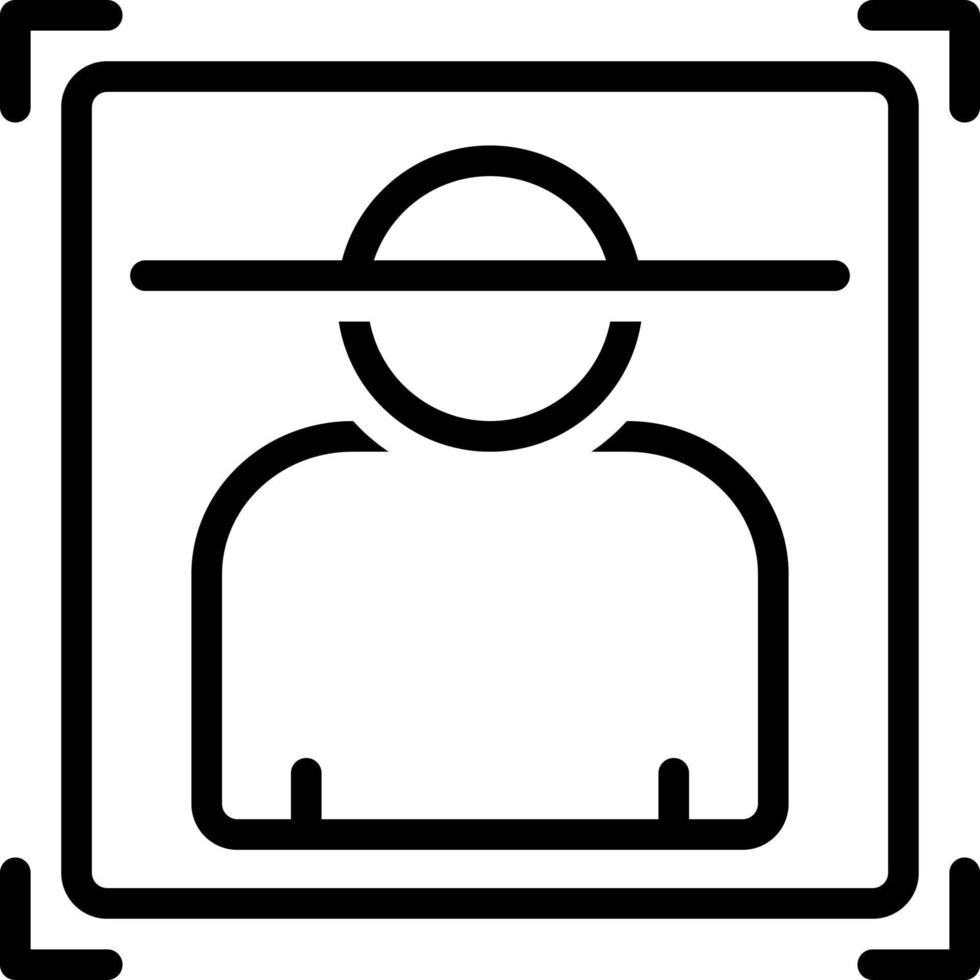 line icon for recognition vector