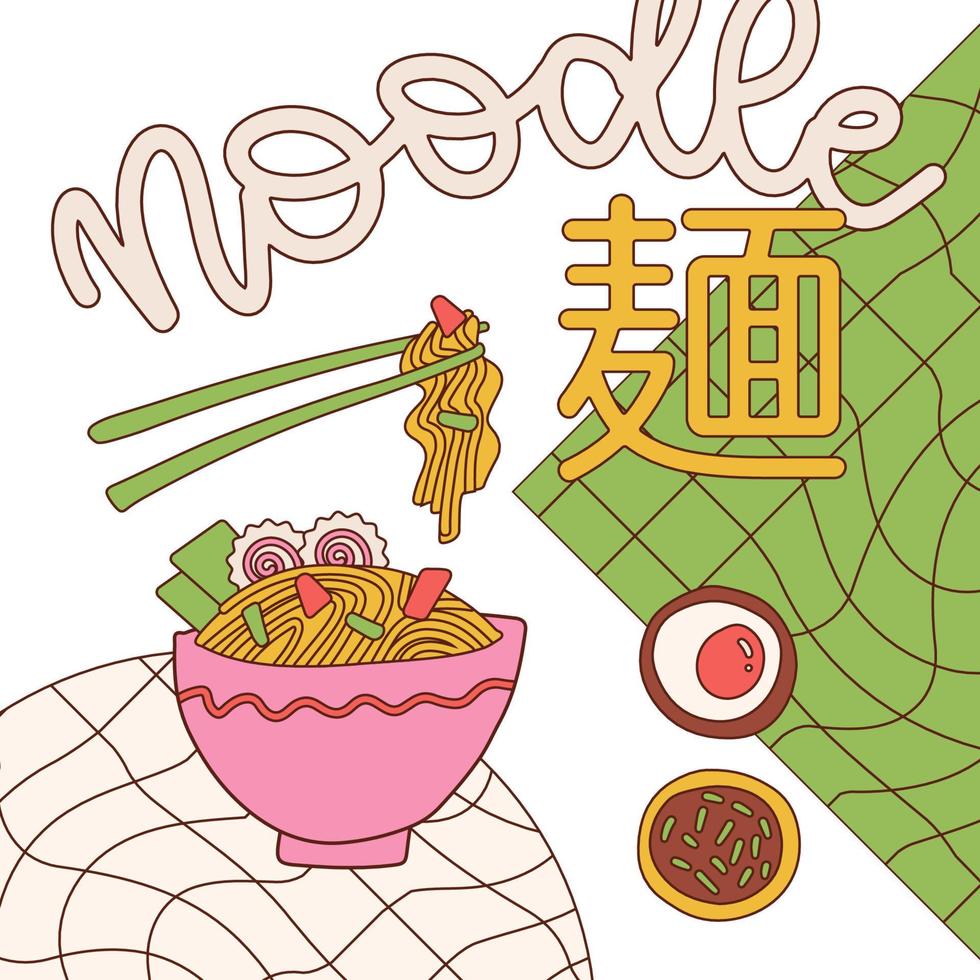 Banner template with Japanese ramen soup bowl with lettering and Hieroglyph Noodle. Hand drawn vector contour illustration.