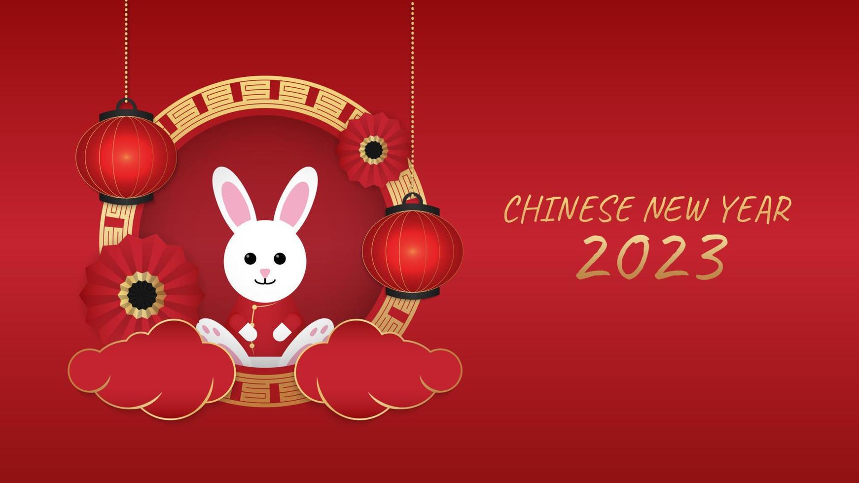 fondo de saludo de año nuevo chino 2023 vector
