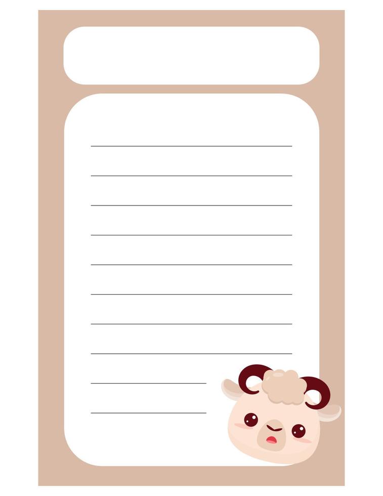 Note of cute animal label illustration. Memo, paper, kindergarten, name