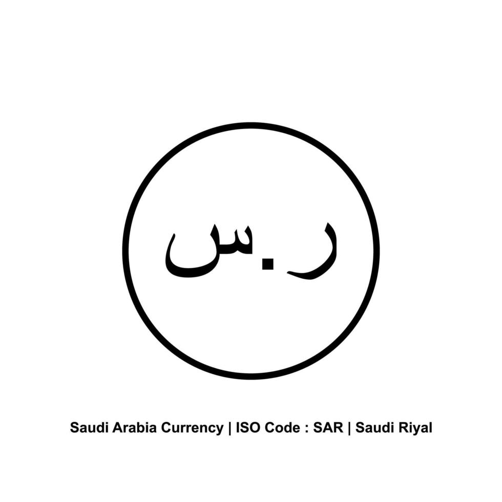 símbolo de icono de moneda árabe saudí, riyal saudí, signo sar. ilustración vectorial vector