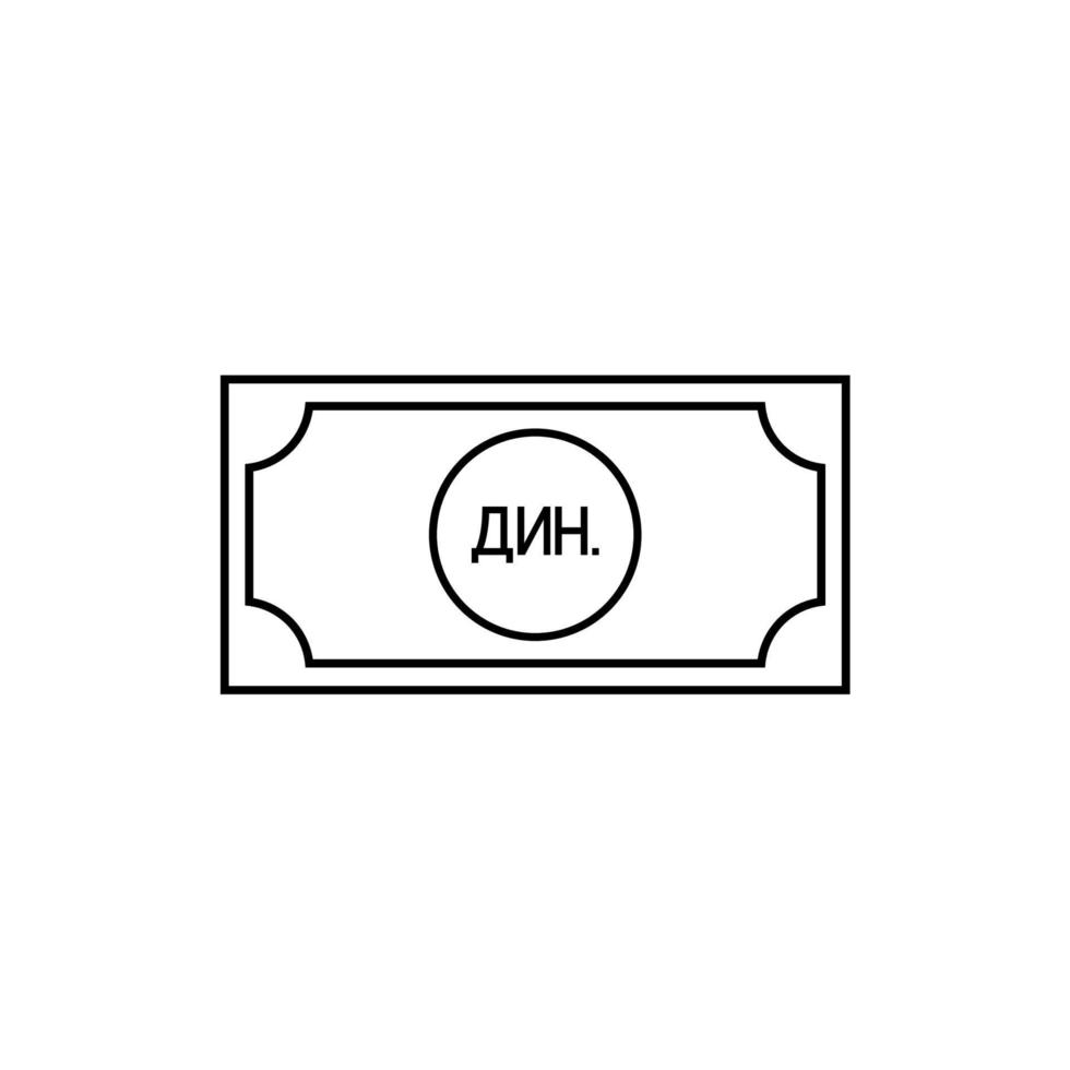 Serbia Currency Icon Symbol, Serbian Dinar, RSD Sign. Vector Illustration