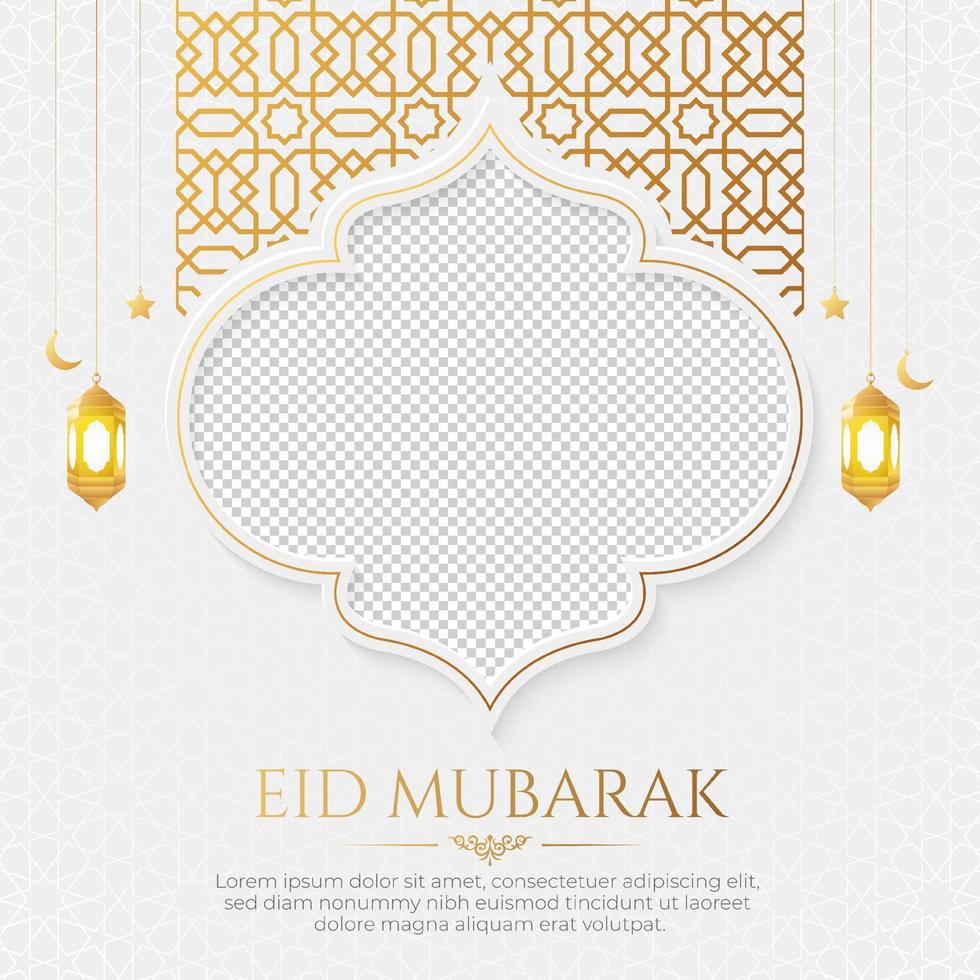 eID是什么怎么申请和使用eID卡百度经验