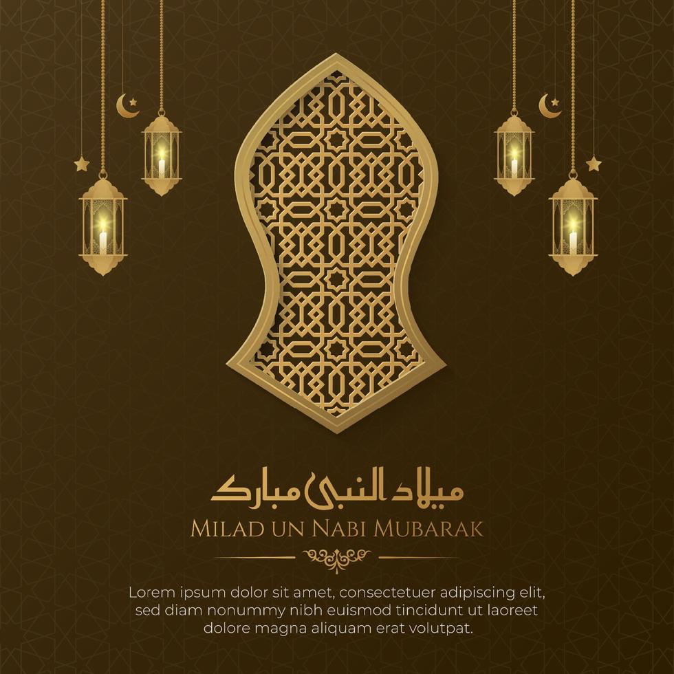 Milad un Nabi Arabic style background with Nalain Ornament and Islamic lanterns vector