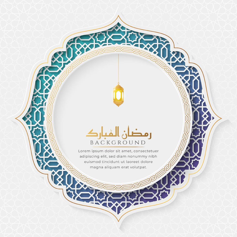 Arabic Islamic Elegant White and golden Luxury Ornamental Background with Arabic Border Pattern vector