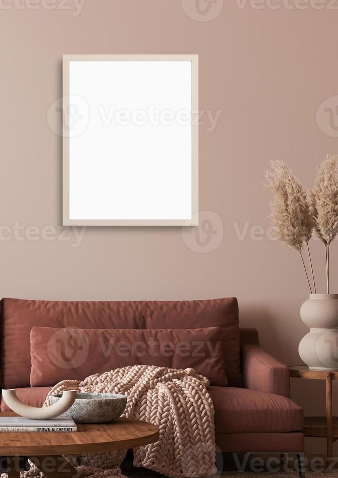 Beige interior frame mockup photo